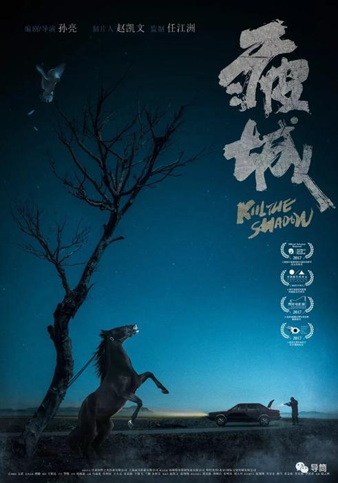 学士学位认证报告图